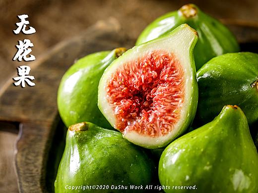 无花果|水果