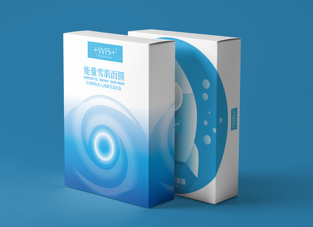 五一整理以前参加wis面膜包装设计比赛的一些作品（图ZMjUzNDQxNjY4） - 包装 - 站酷设计师巴士光年原创素材 - 站酷ZCOOL