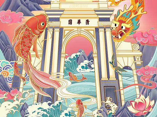 清华大学文创手账插画设计