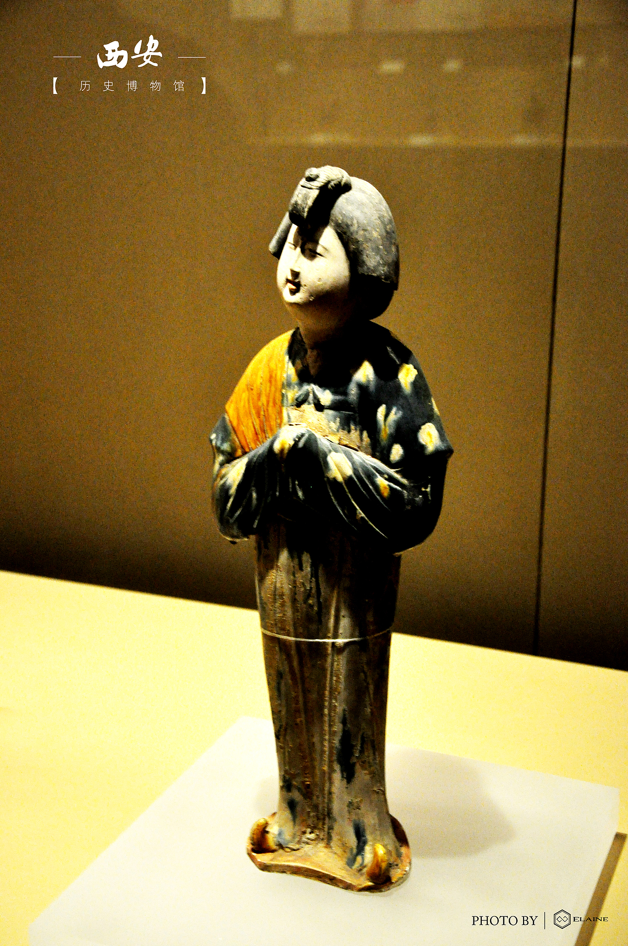 走进历史的尘埃—古都西安