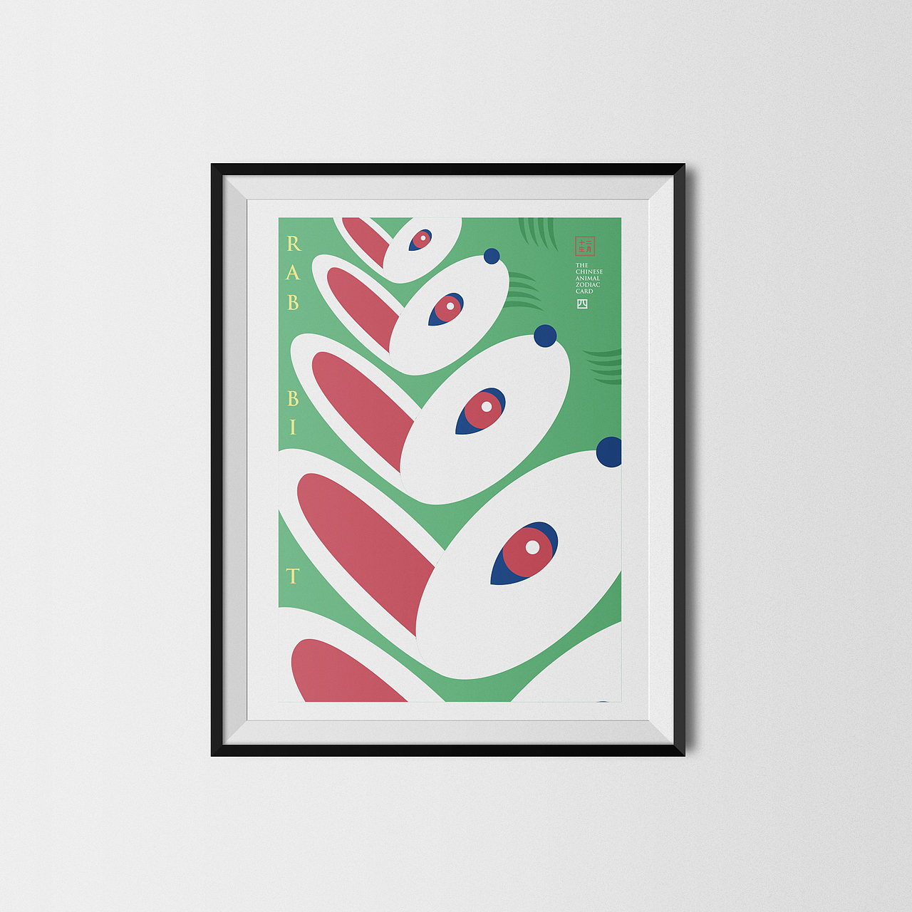 現代經典12生肖牌-專案視覺與插畫圖形建置提案（图ZNTMxOTY4MzI=） - IP形象 - 站酷设计师boxman18原创素材 - 站酷ZCOOL