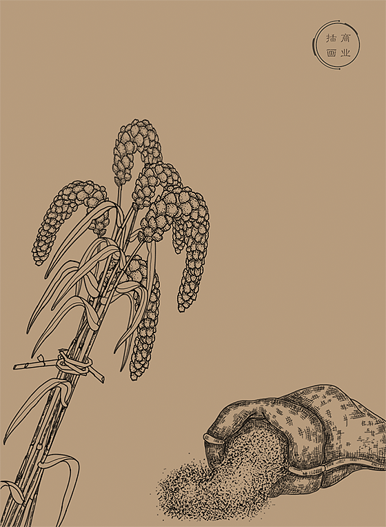 珩舟有机农庄包装插画（图ZMTQyMjczNjIw） - 商业插画 - 站酷设计师不一才原创素材 - 站酷ZCOOL