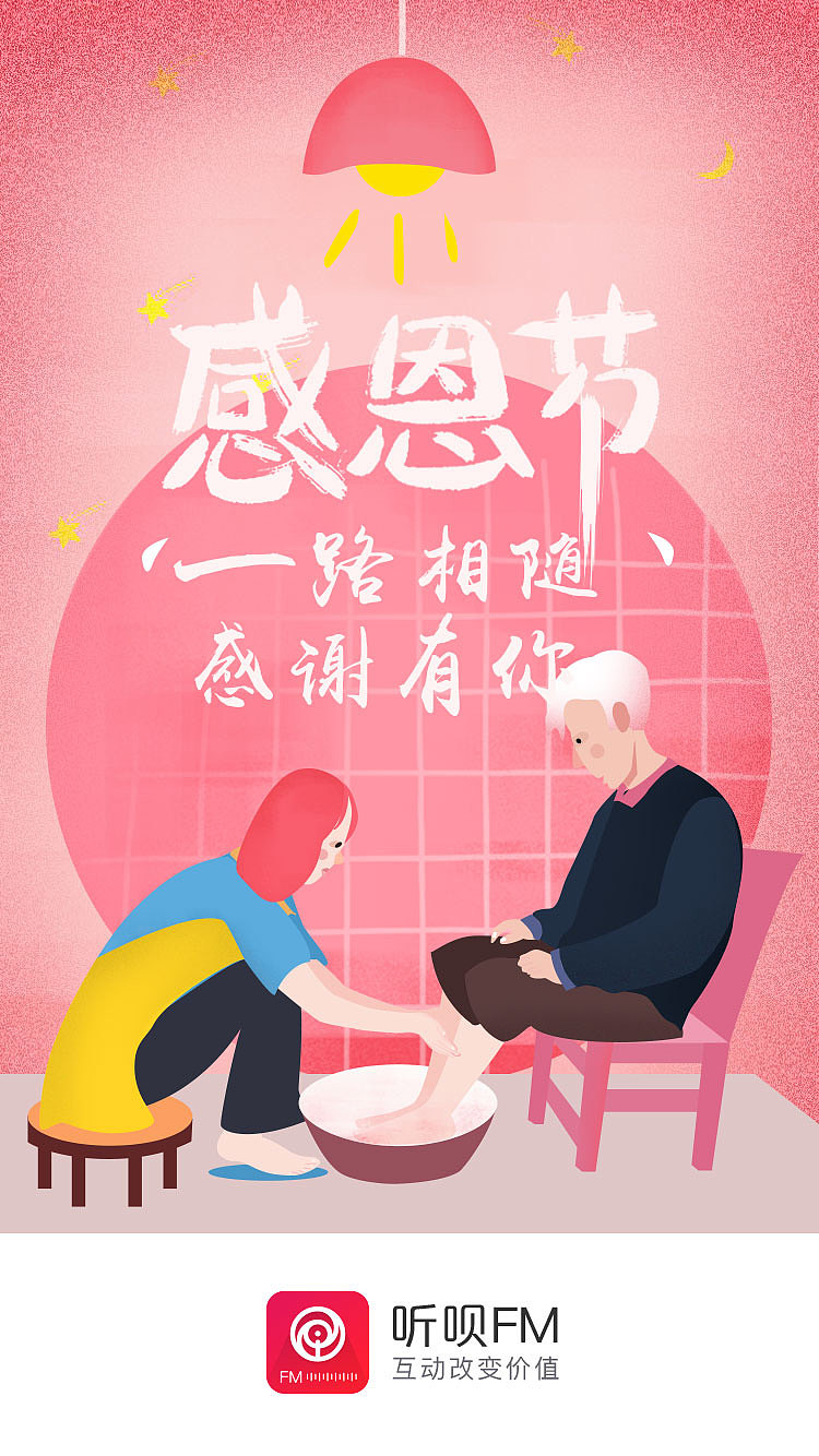 物料海报专题页（图ZMTYyNzg1MjI4） - 宣传物料 - 站酷设计师tianshu814原创素材 - 站酷ZCOOL