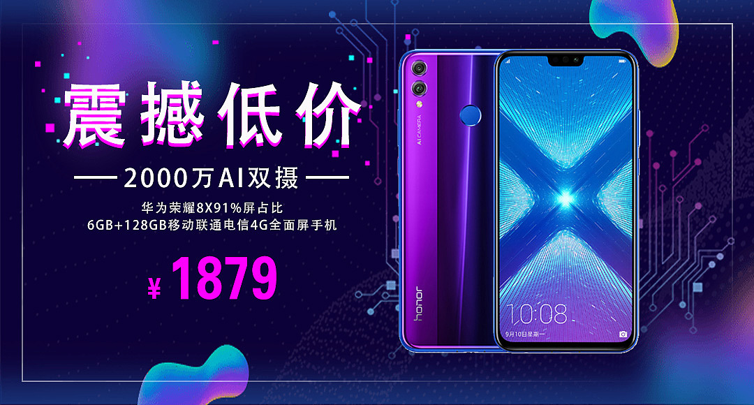 7月下半月练习作品（图ZMTY4NjMyNTE2） - 其他平面 - 站酷设计师自由的风自由的我原创素材 - 站酷ZCOOL