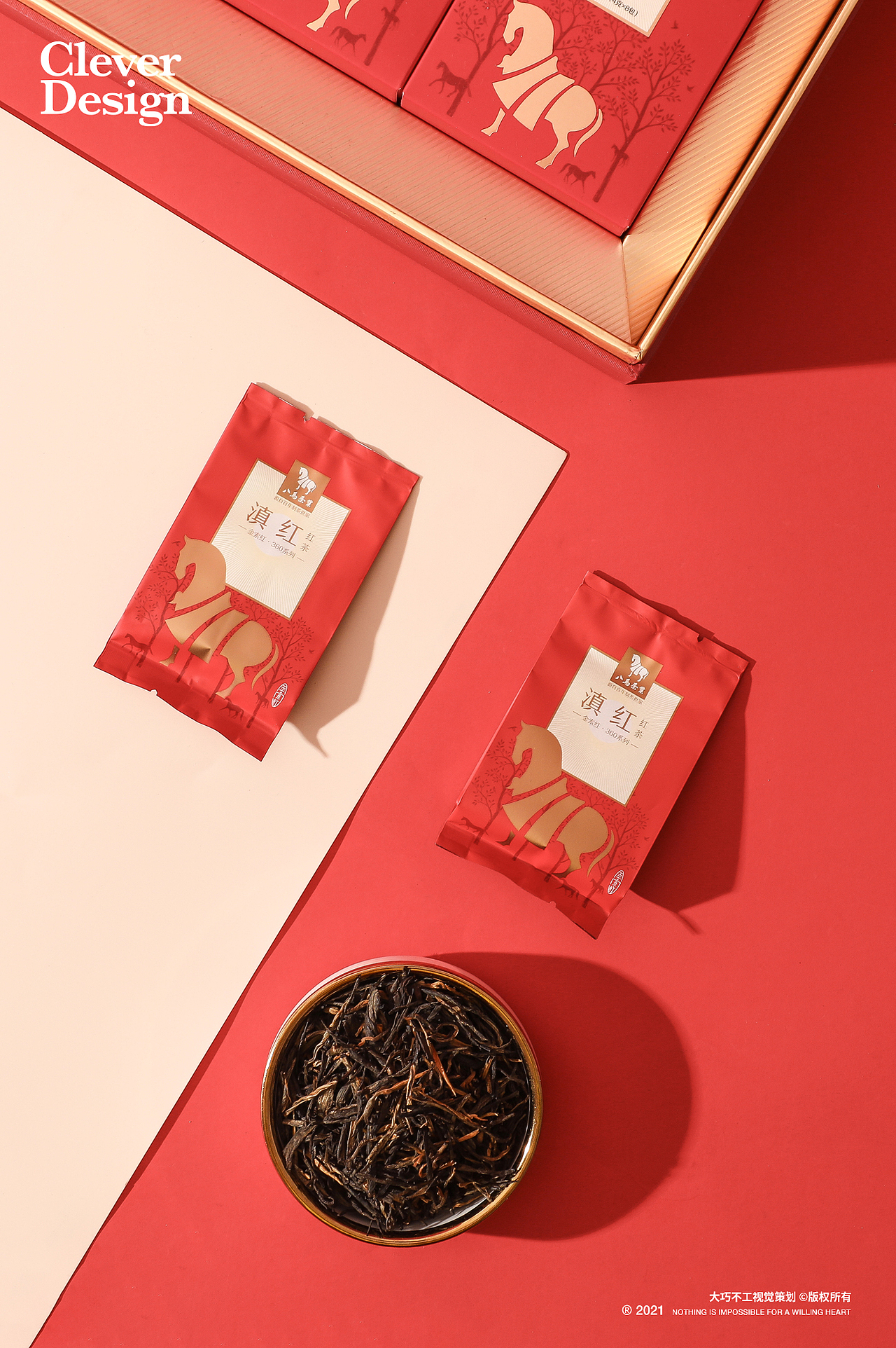 茶叶拍摄|八马茶业 ✖ 大巧不工