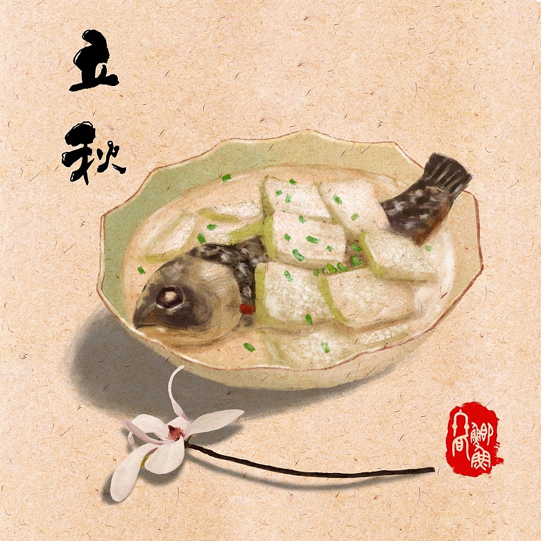 食物篇·十二节气（图ZMTQzNjI2NTQ0） - 商业插画 - 站酷设计师笑匠2333原创素材 - 站酷ZCOOL