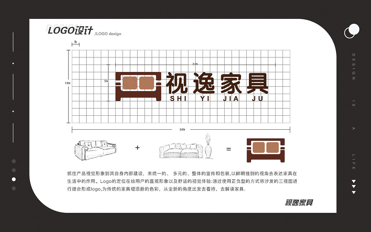 作品集（图ZMjQ5NTAyMDY4） - 企业官网 - 站酷设计师RainFH原创素材 - 站酷ZCOOL