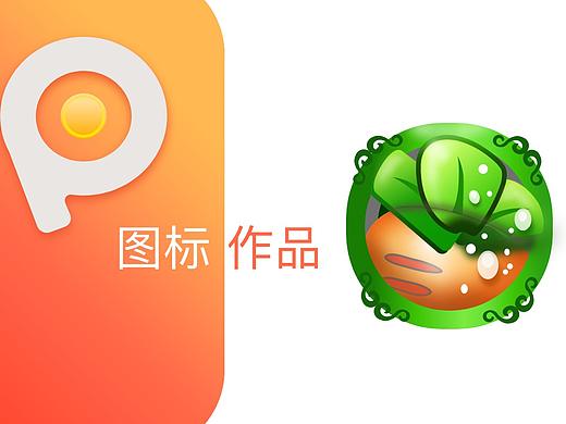 作品十连发one