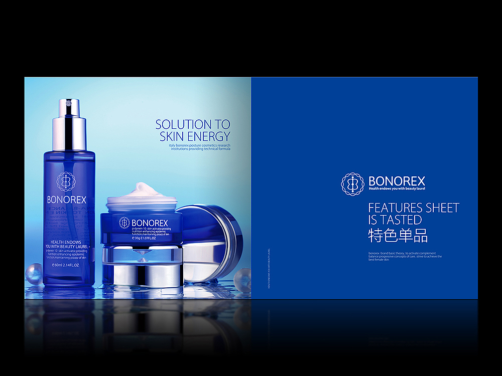 品牌设计 包装设计 画册设计 展架设计 微信海报设计