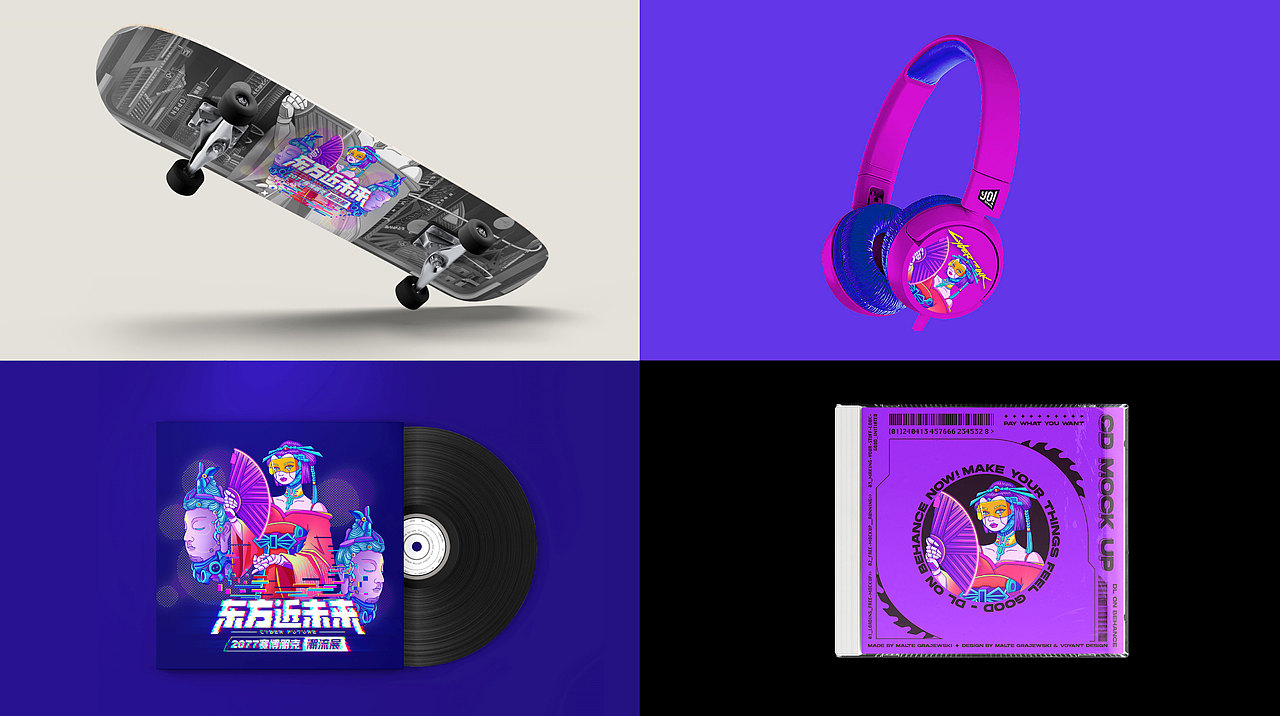 2020年度作品集总结（图ZMjM2OTU1OTc2） - 商业插画 - 站酷设计师大月月da原创素材 - 站酷ZCOOL