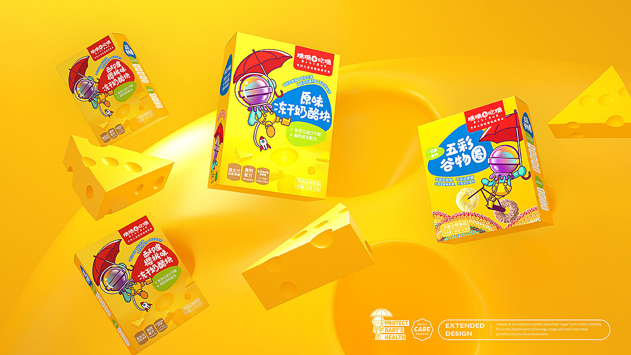 【糖糖不吃糖】专研儿童“低糖”零食