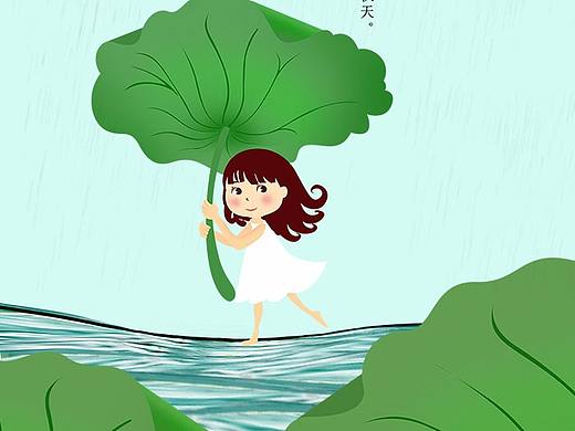 二十四节气小暑大暑处暑海报