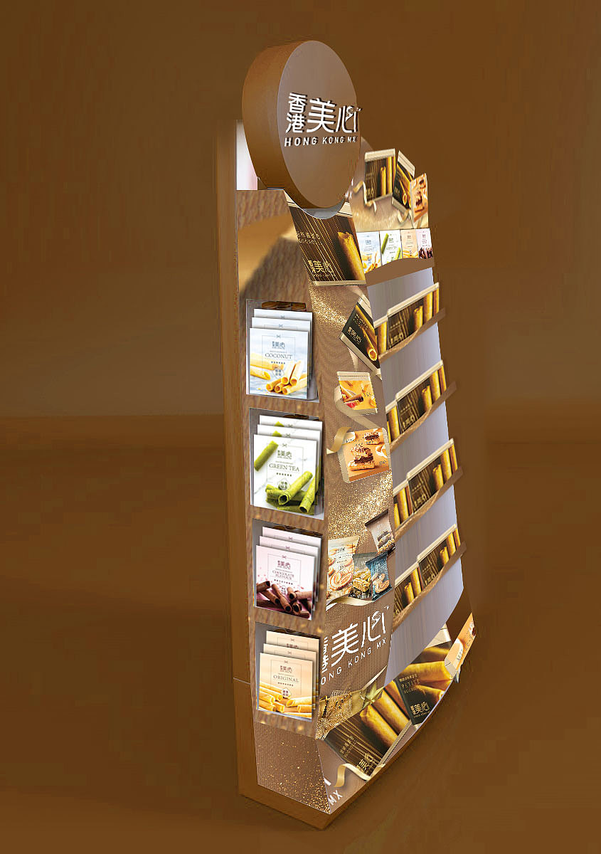 超市端头货架设计 练习