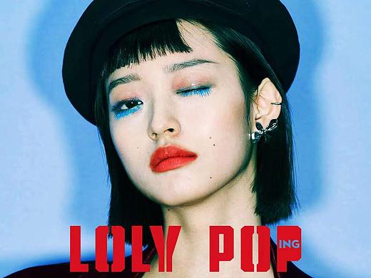 lolypop  