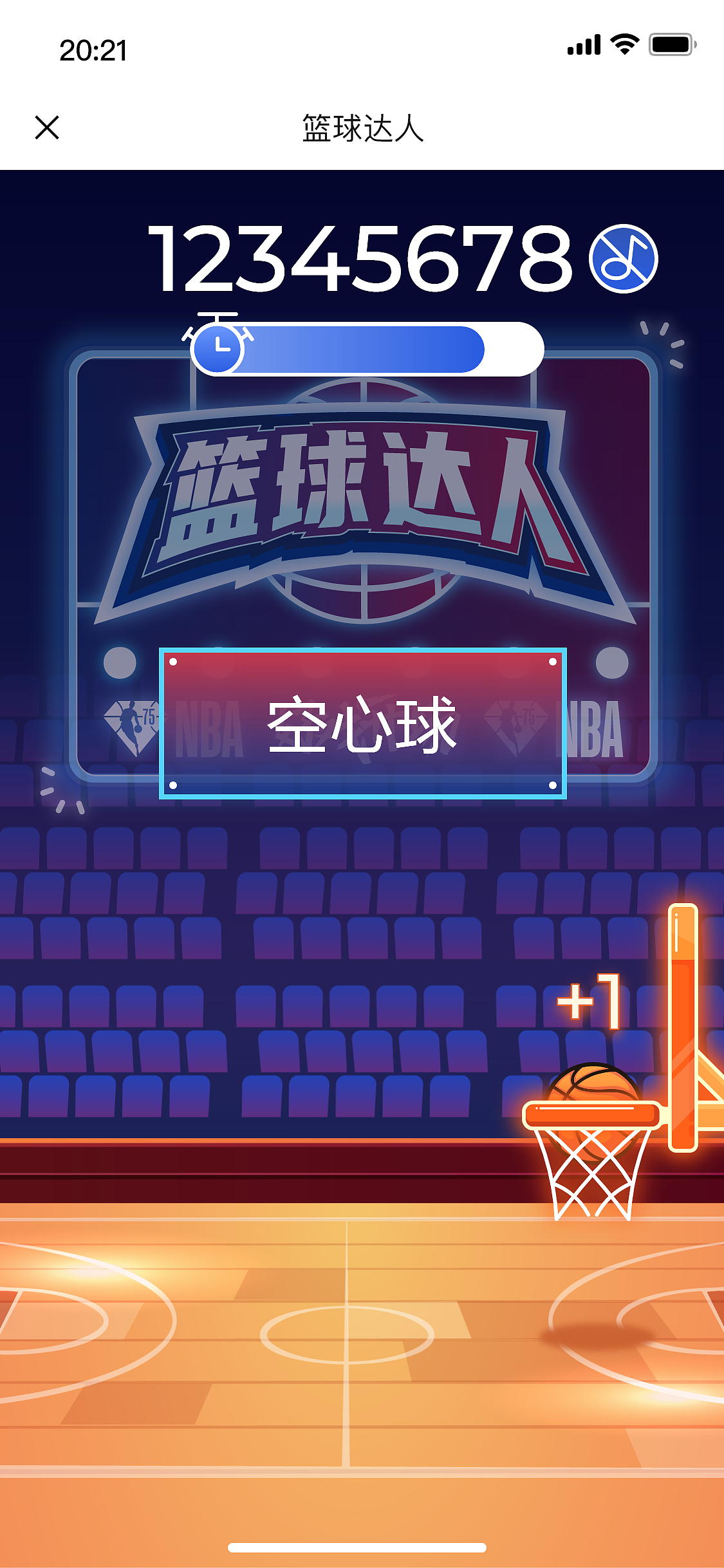 篮球达人小程序游戏 NBA75周年活动 篮球小游戏设计UI（图ZMjk0NzgyMDcy） - 游戏UI - 站酷设计师池灵动态长图设计原创素材 - 站酷ZCOOL