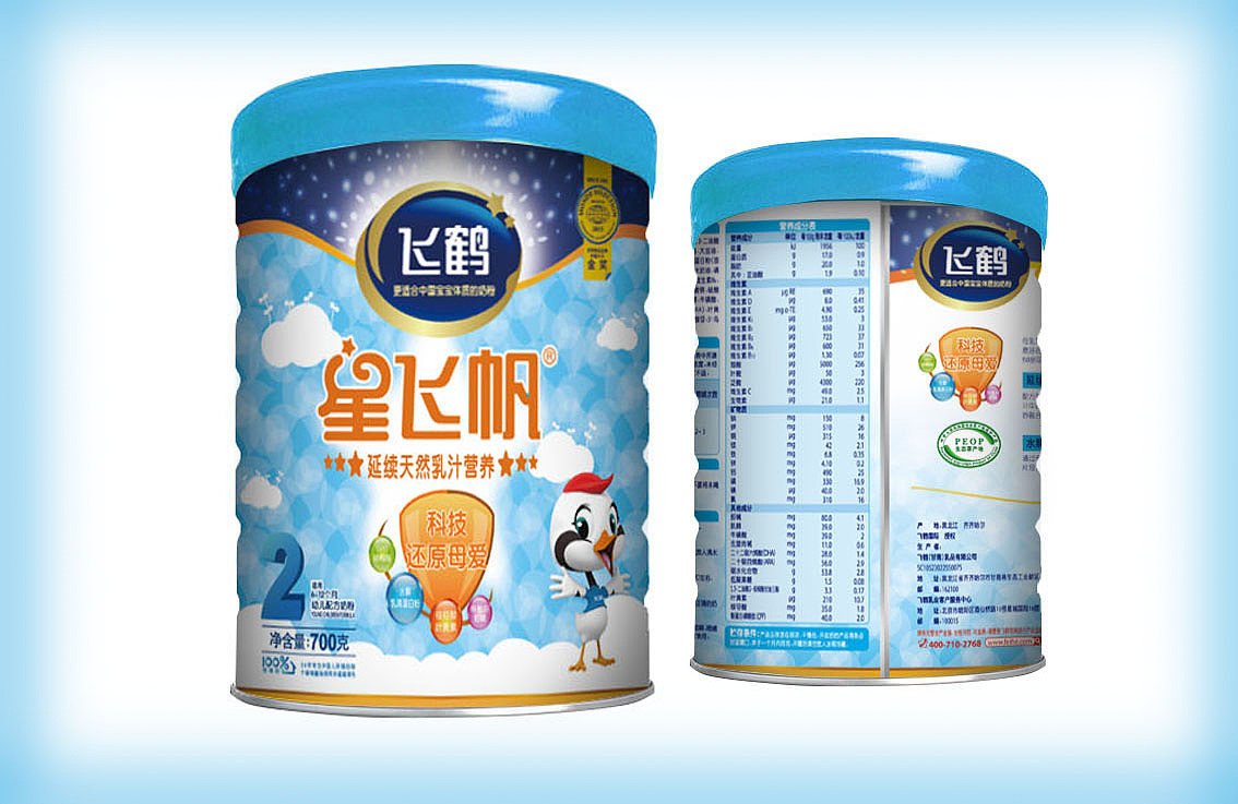 新鲜款包装-飞鹤奶粉（图ZNjc2MzE1OTY=） - 包装 - 站酷设计师线哥原创素材 - 站酷ZCOOL