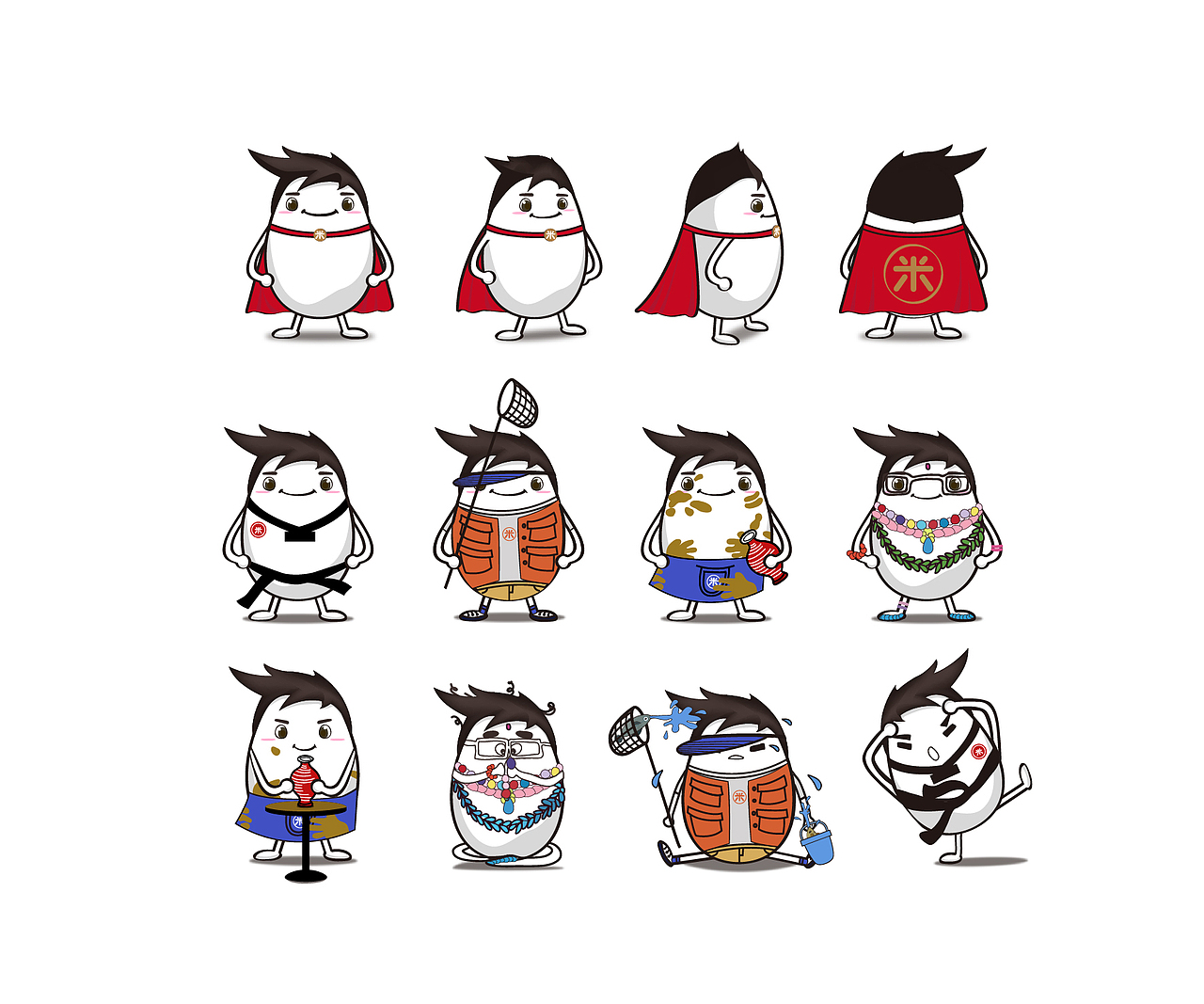 整理の一（图ZNjgzNTMxMzI=） - 宣传物料 - 站酷设计师李梓嫣原创素材 - 站酷ZCOOL