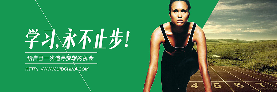 一组banner设计（图ZODI3NzM5NjA=） - 宣传物料 - 站酷设计师香JUN原创素材 - 站酷ZCOOL