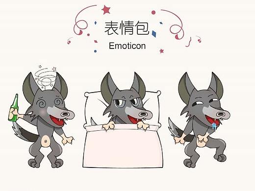 IP形象（个人主页-ZNDExNDI2NzY=） - 商业插画 - 站酷设计师黑不遛秋原创素材 - 站酷ZCOOL