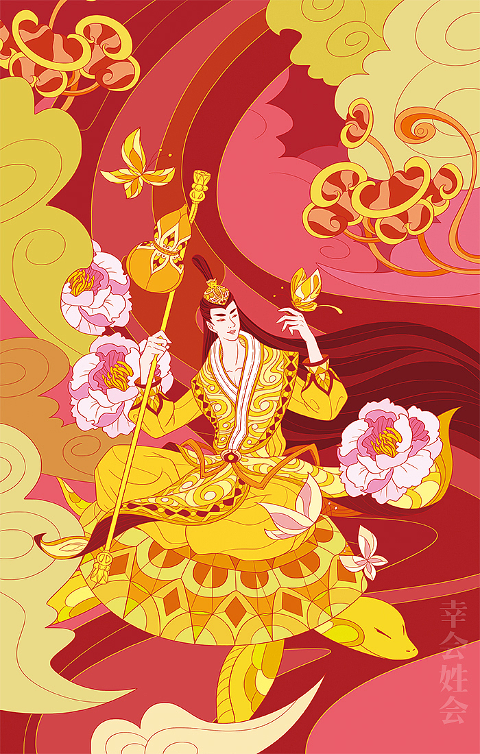 彭祖——先秦道家先驱之一,八百岁长寿老祖宗