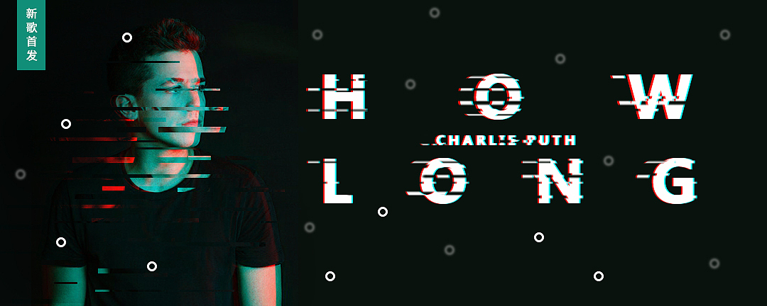 版式设计（图ZMTc4OTM3MDUy） - 海报 - 站酷设计师阿步的花园原创素材 - 站酷ZCOOL