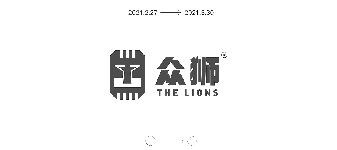 一段时间的logo练习，努力0~0（图ZMjQ5MDYzNjUy） - 品牌 - 站酷设计师酸菜鱼儿pop原创素材 - 站酷ZCOOL