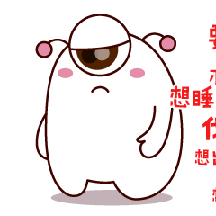 电动车吉祥物-Q仔(图ZNTU5NDc3NzI=) - IP形象 - 站酷设计师duduyu刀刀鱼原创素材 - 站酷ZCOOL