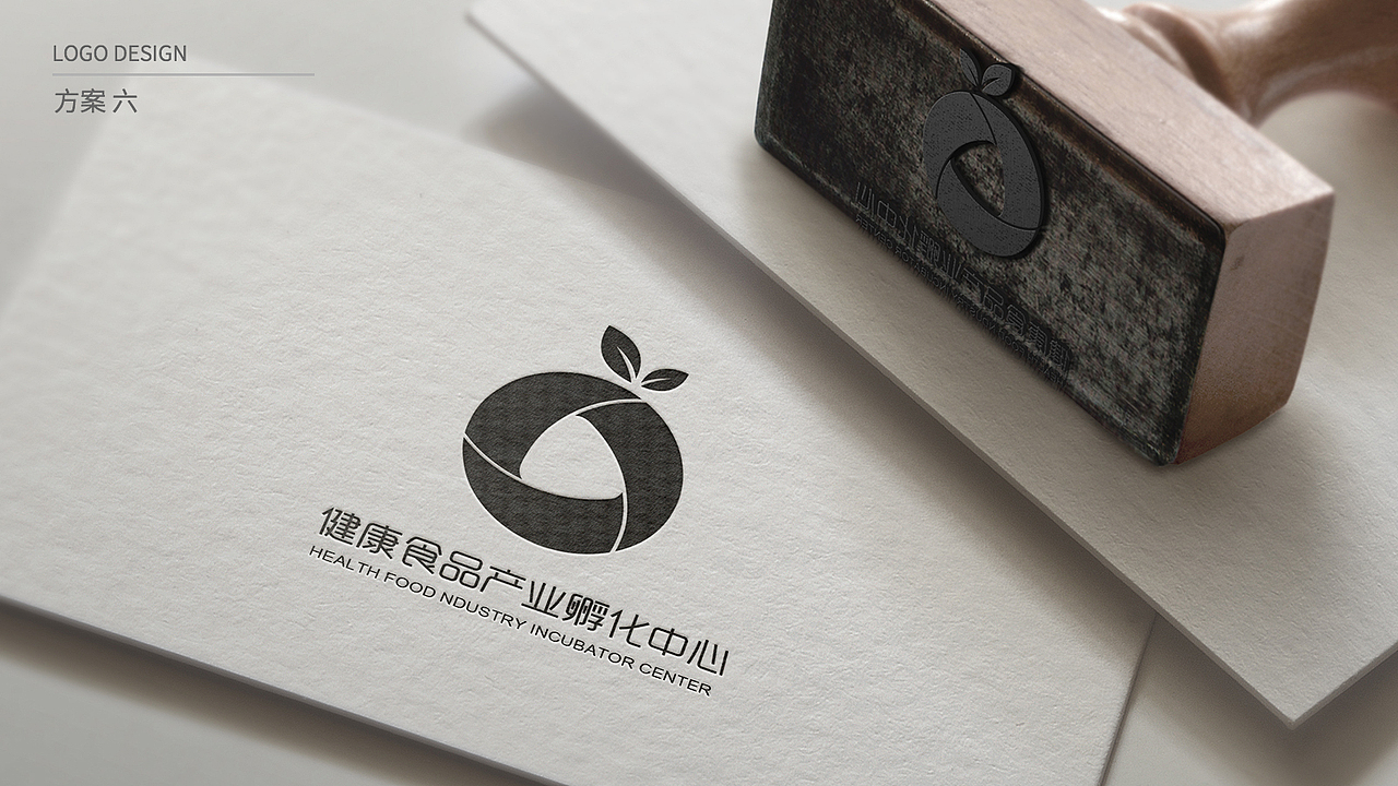 健康食品产业孵化中心--logo设计（图ZNzkyMTc5ODQ=） - Logo - 站酷设计师十三和兔子原创素材 - 站酷ZCOOL