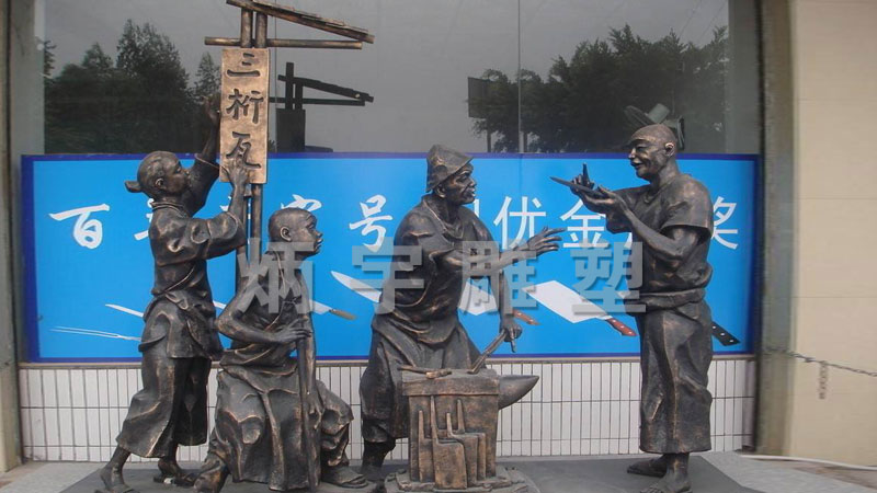 工匠精神雕塑,用雕塑诠释工匠精神 - 设计文章 - 站酷(zcool)