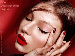 口红详情页