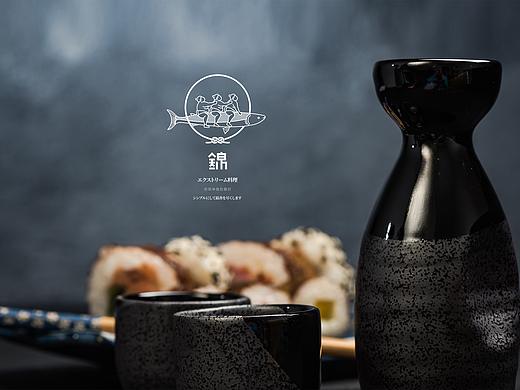 锦/日料;把简单做到最好。