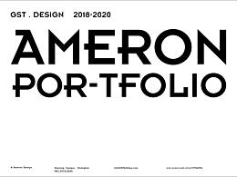 2020个人作品集A