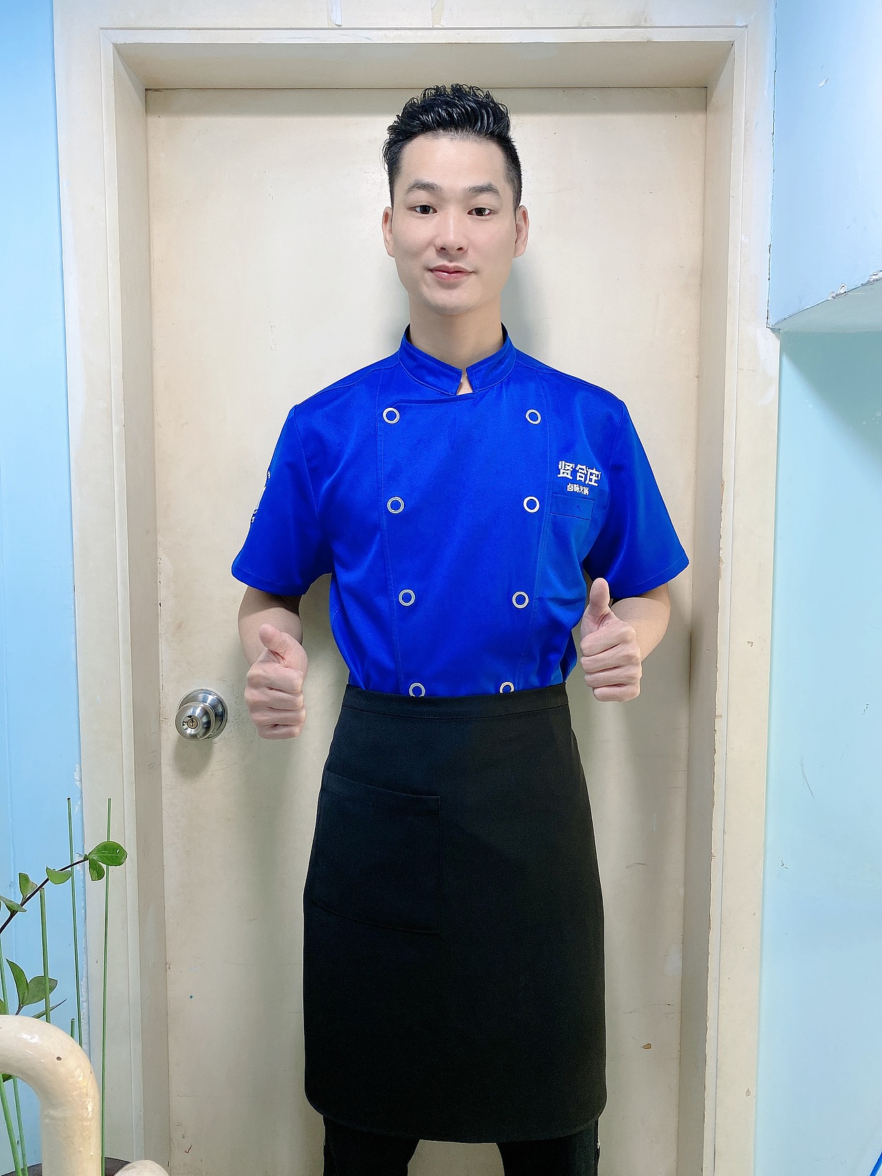 陈赫贤合庄厨师服