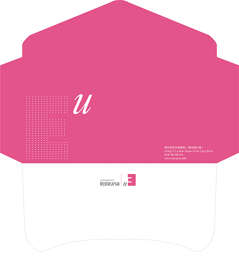 西安欧亚学院视觉识别系统