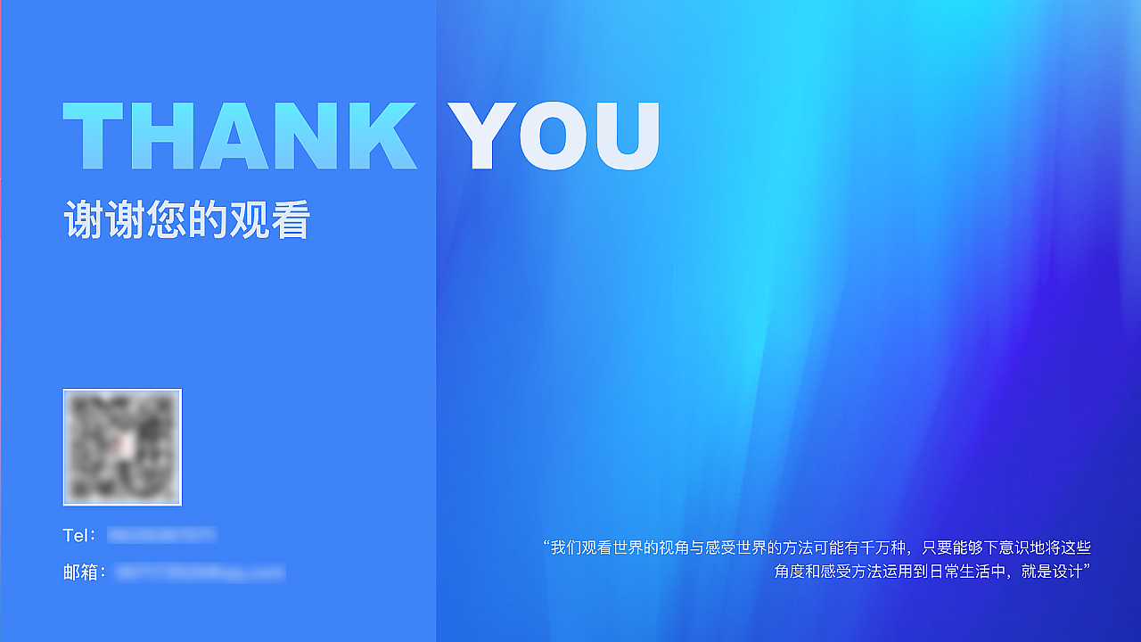 2020UI作品集（图ZMjQ0MjM4Njky） - APP界面 - 站酷设计师靠谱舒克3原创素材 - 站酷ZCOOL