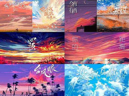 iPad商业稿件—书籍封面插图