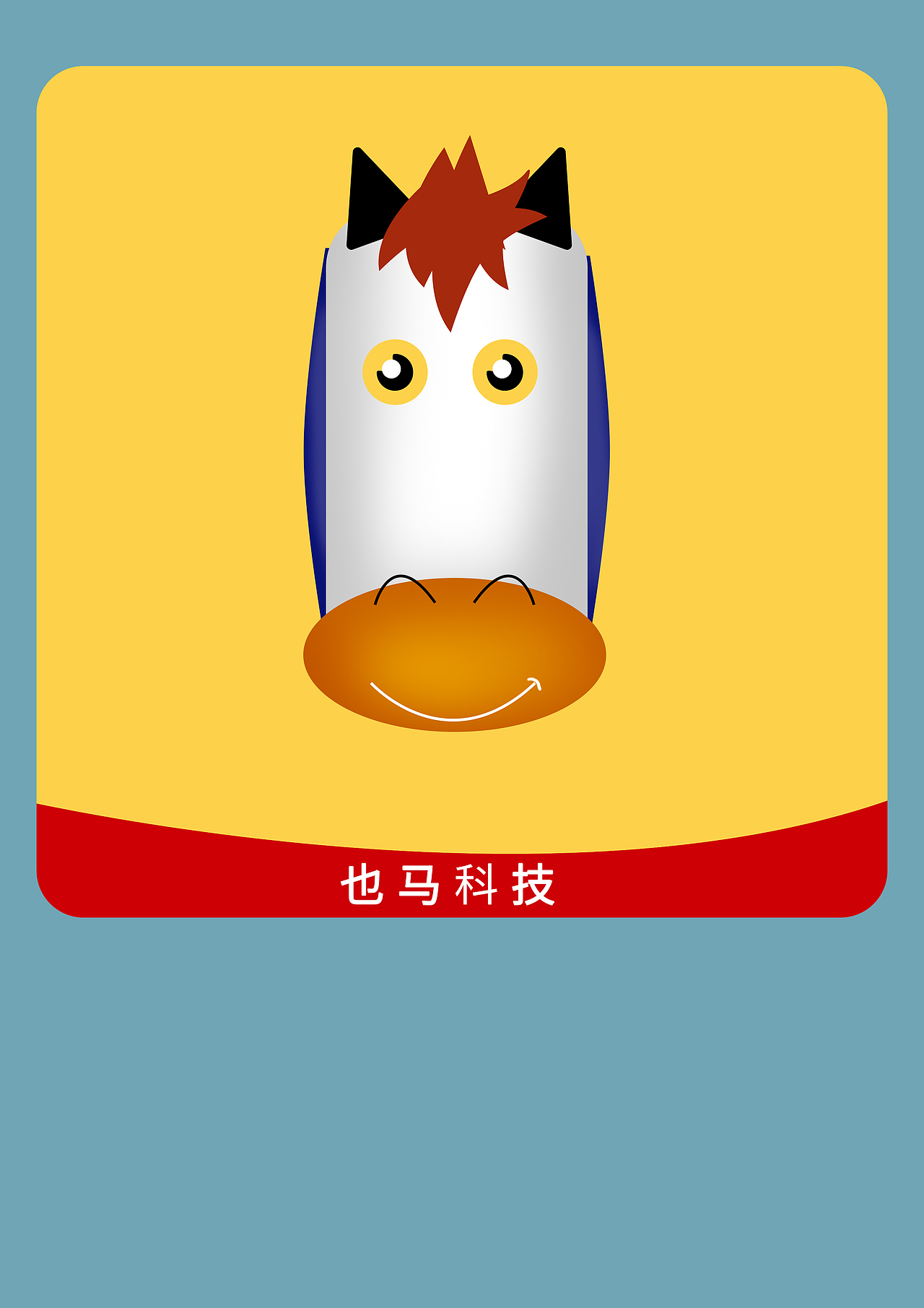 电动车公司马卡通形象logo设计app图标