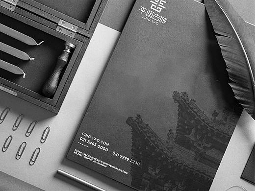 PINGYAO BRAND DESIGN（个人主页-ZMzQzMjg1OTI=） - Logo - 站酷设计师Jason一原创素材 - 站酷ZCOOL