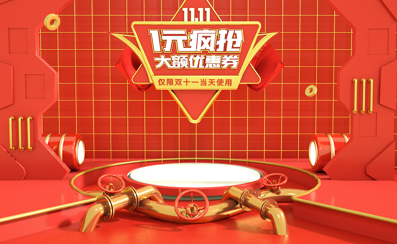 早期pc海报（图ZMTk1MzgxODEy） - 电商 - 站酷设计师小小打工人p原创素材 - 站酷ZCOOL