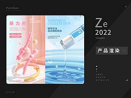 情趣