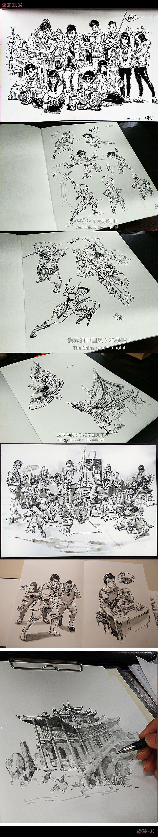 2015部分总结（图ZMzk4NTQ0OTI=） - 创作习作 - 站酷设计师速写玩者原创素材 - 站酷ZCOOL
