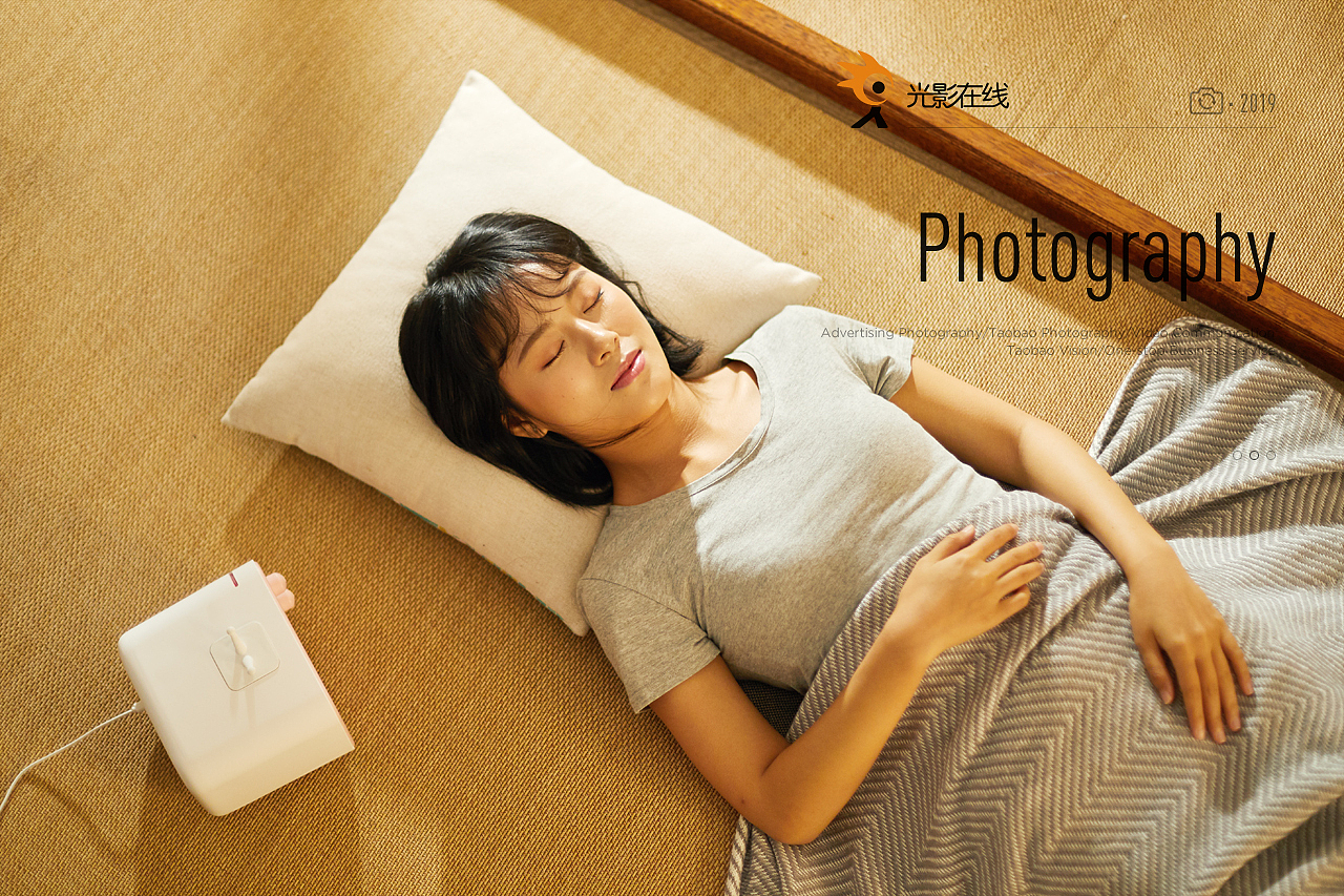 SOSEKI善思空调扇视频/场景图片（图ZMTU5MjQ5ODM2） - 产品摄影 - 站酷设计师光影在线摄影原创素材 - 站酷ZCOOL