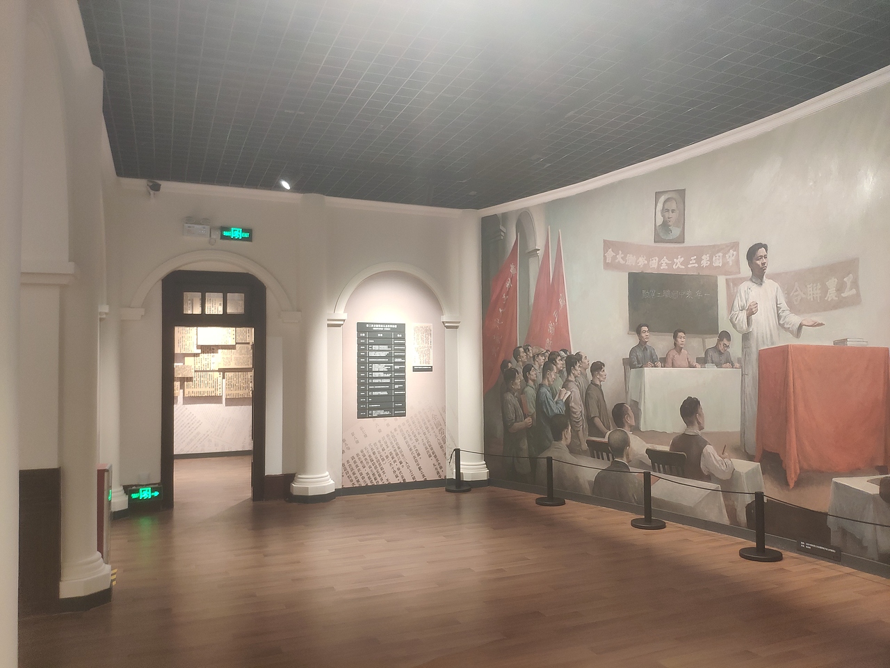 广州-中华全国总工会旧址（图ZMjk1ODkzNDM2） - 展陈设计 - 站酷设计师大湾区五花肉原创素材 - 站酷ZCOOL