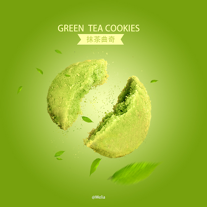 抹茶曲奇（图ZNzAwMzMyNTI=） - 海报 - 站酷设计师咪古原创素材 - 站酷ZCOOL