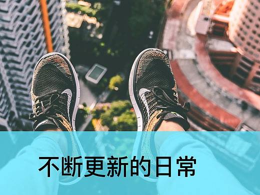日常（个人主页-ZMjQ1MTAwNTY=） - APP界面 - 站酷设计师乙月原创素材 - 站酷ZCOOL