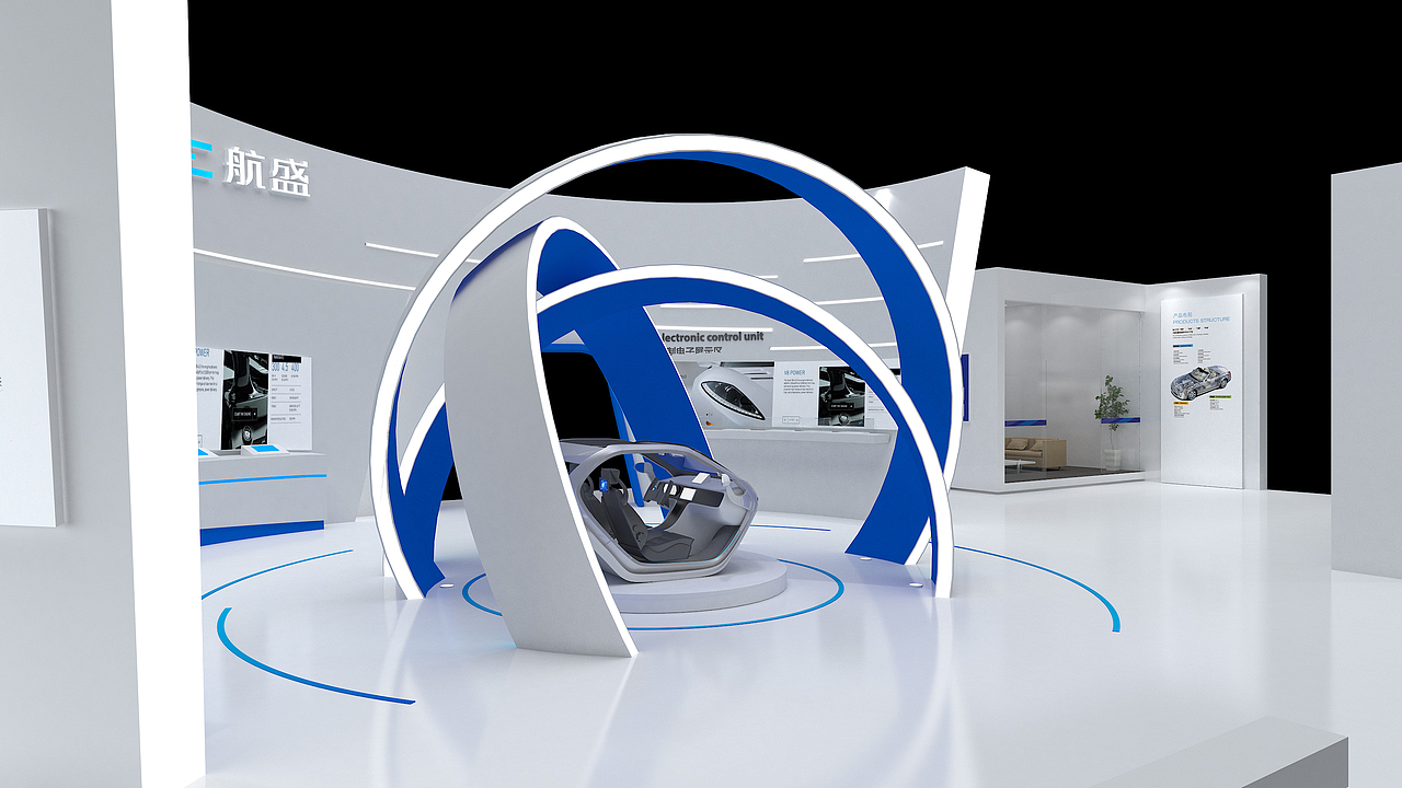 展览设计/航盛2017高交会