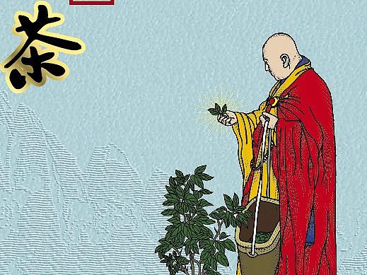 永春佛手茶2泡装