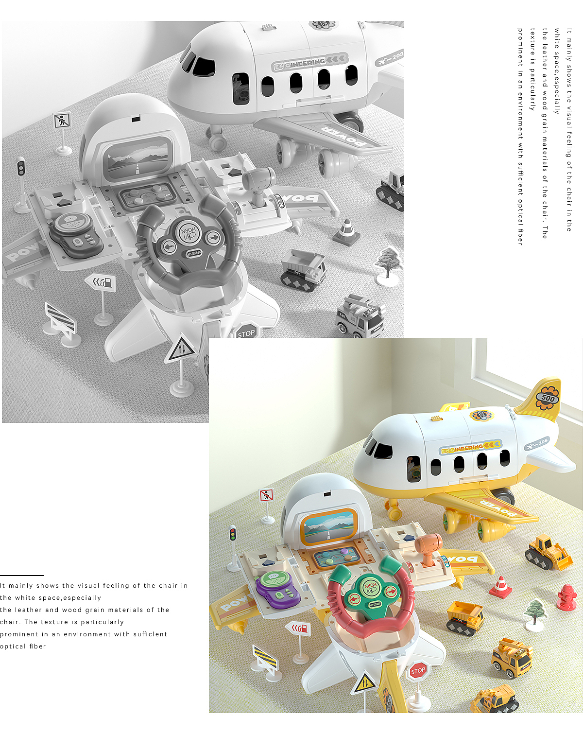 2月【产品渲染】 - 2022