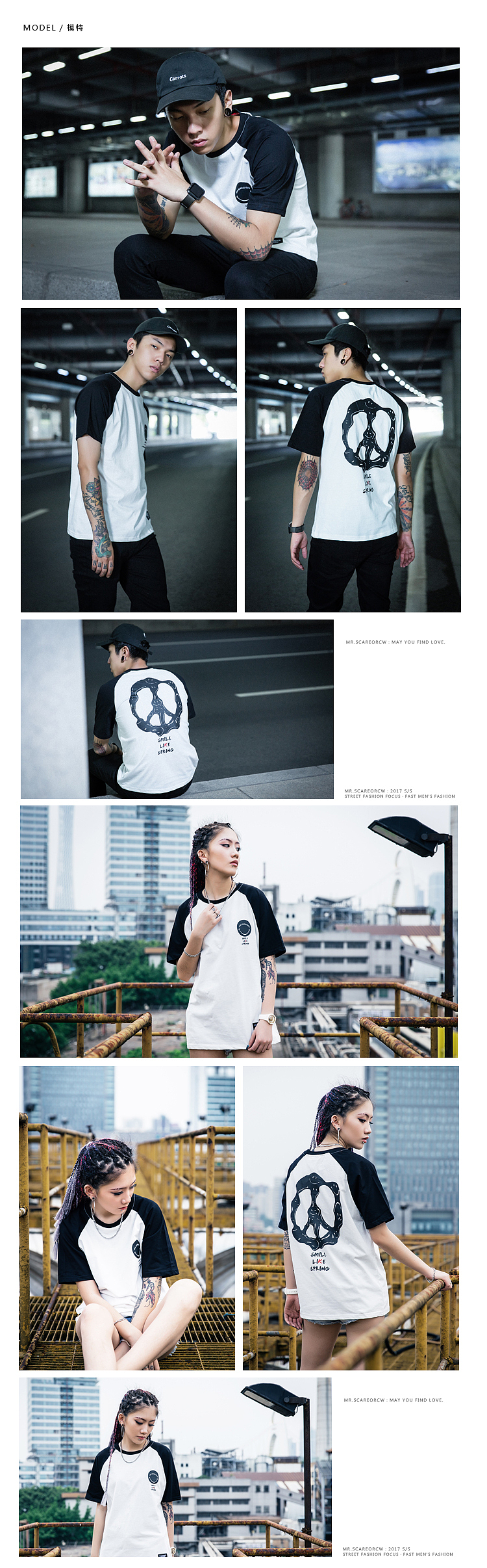 HELL BOY X MR.SCAREORCW 新款 插肩袖创意图案字母印花 短袖