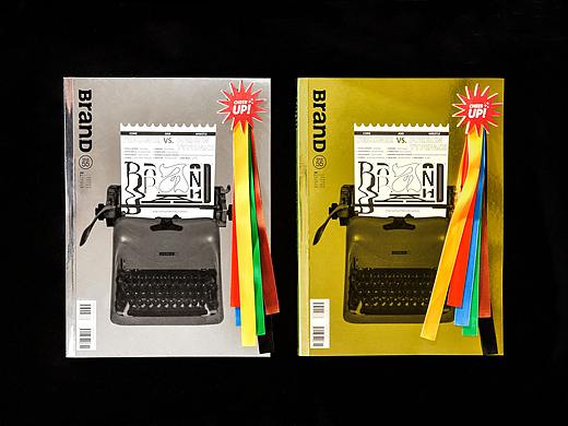 BranD Issue.55